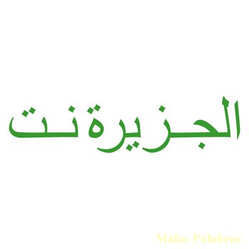 Al Jazeera