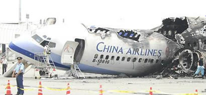 chinaAirlines1