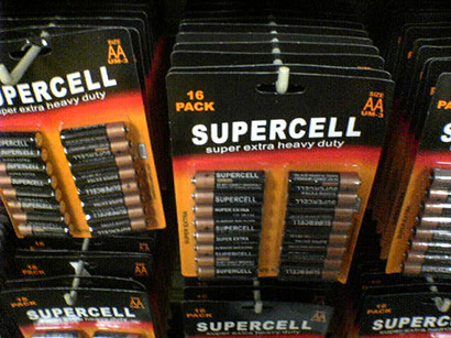 supercell.jpg