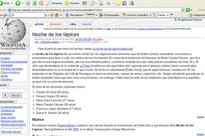 wikipedia.jpg